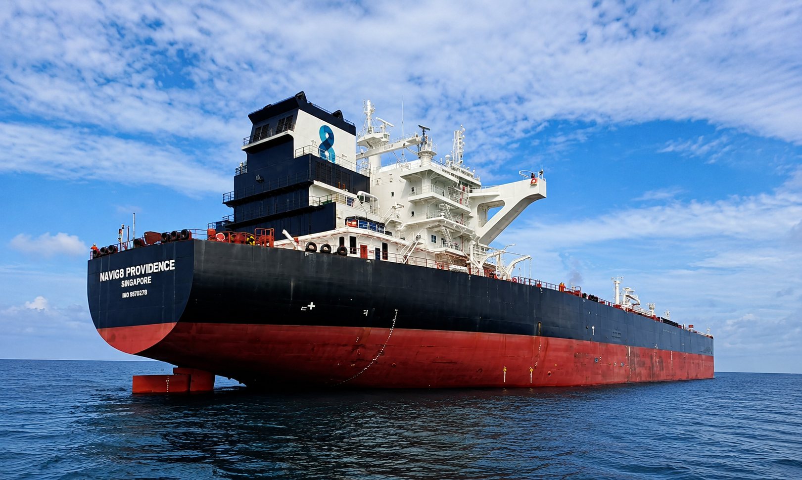 Navig8 Providence at anchor
